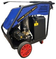 АВД с дизельным подогревом воды Bennett Power AR200